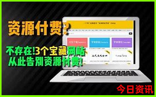 青海旅游团报名价格表
